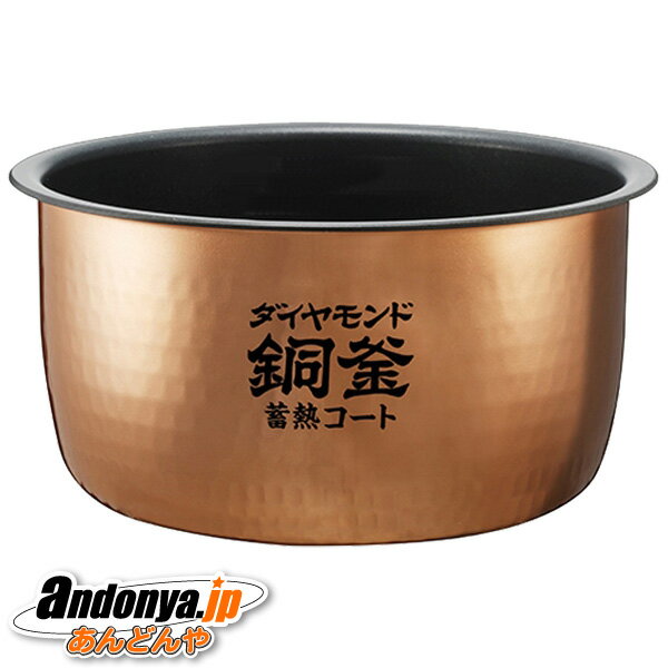 ʬ2եѥʥ˥å Panasonic Ӵ 1(1.8L)   ʡARE50-J57