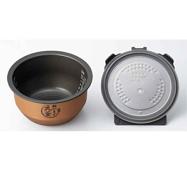 TOSHIBA（東芝）『炎匠炊き（RC-10VRV）』