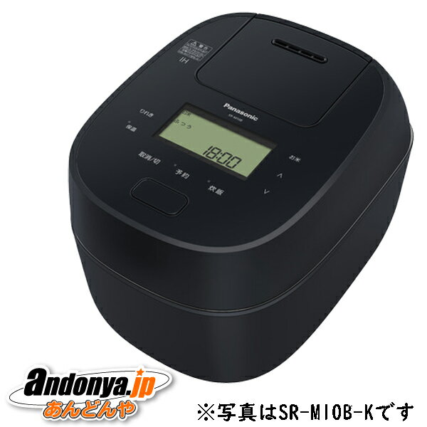 楽天市場】一升 パナソニック 炊飯器 おどり炊きの通販 楽天市場】一升 パナソニック 炊飯器 おどり炊きの通販