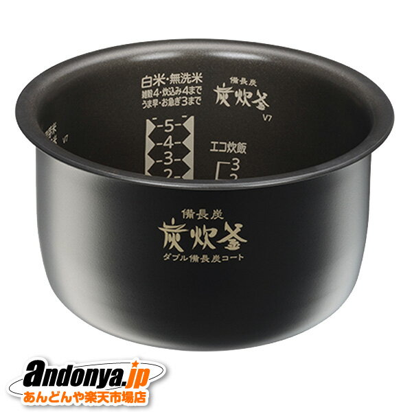 楽天市場】三菱電機 備長炭 炭炊釜NJ-VA107の通販 楽天市場】三菱電機 備長炭 炭炊釜NJ-VA107の通販