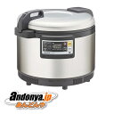 《送料区分3》パナソニック Panasonic 5.4L 1～3升 業務用IHジャー炊飯器 SR-PGC54『あす楽対応』