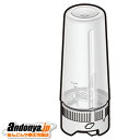 《送料区分1》パナソニック Panasonic タンブラー完成品 AVA03-267-H0