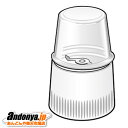 《送料区分1》パナソニック Panasonic ミルコップ(完成品)(ブラウン) AVA14-2421T0