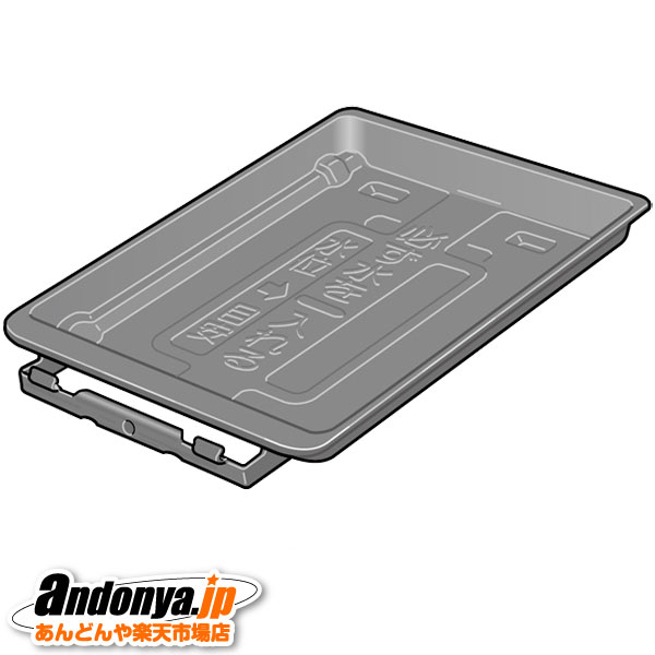 ʬ1եѥʥ˥å Panasonic()AZC81-459