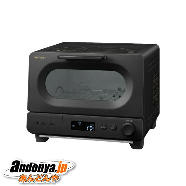 Rakuten - 《送料区分2》シャープ ヘルシオ トースター AX-WT1-B [ブラック]