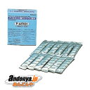 《送料区分1》パナソニック Panasonic