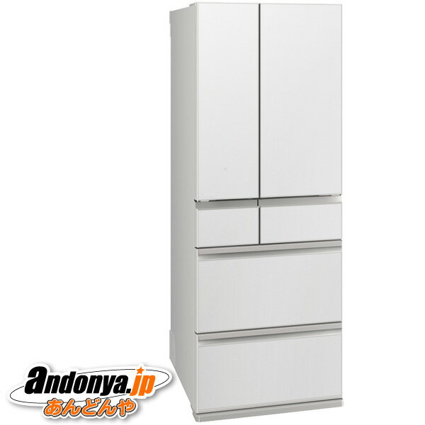 《送料区分F》三菱電機 中だけひろびろ大容量 MZシリーズ MR-MZ60M-W [グランドリネンホワイト]