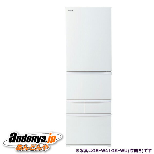 ʬE VEGETA GK꡼ 411L GR-W41GKL(WU) [ޥåȥۥ磻]()