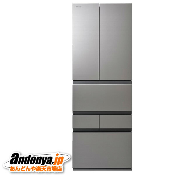 《送料区分E》東芝 VEGETA FZシリーズ 6ドア GR-Y460FZ(ZH) [アッシュグレージュ](2)