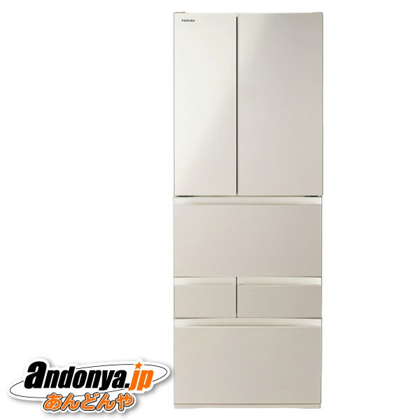 《送料区分E》東芝 VEGETA 冷凍冷蔵庫 551L GR-W550FK(EC) [サテンゴールド](2)