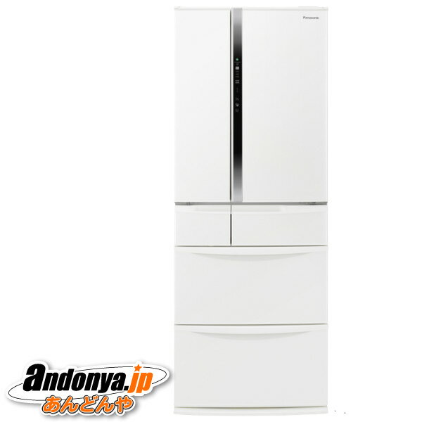 《送料区分E》パナソニック フレンチドア冷蔵庫 451L NR-FVF45S2-W [ハーモニーホワイト](2)