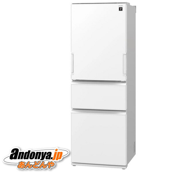 《送料区分E》シャープ 冷蔵庫 3ドア どっちもドアタイプ SJ-PW37P-W [シルキーマットホワイト]