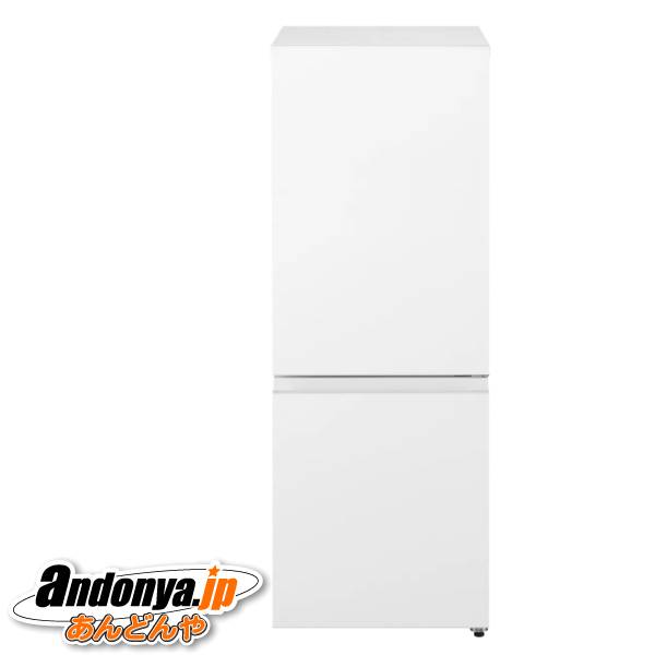 《送料区分C》パナソニック パーソナル冷蔵庫 180L NR-B18C3-W [マットオフホワイト]