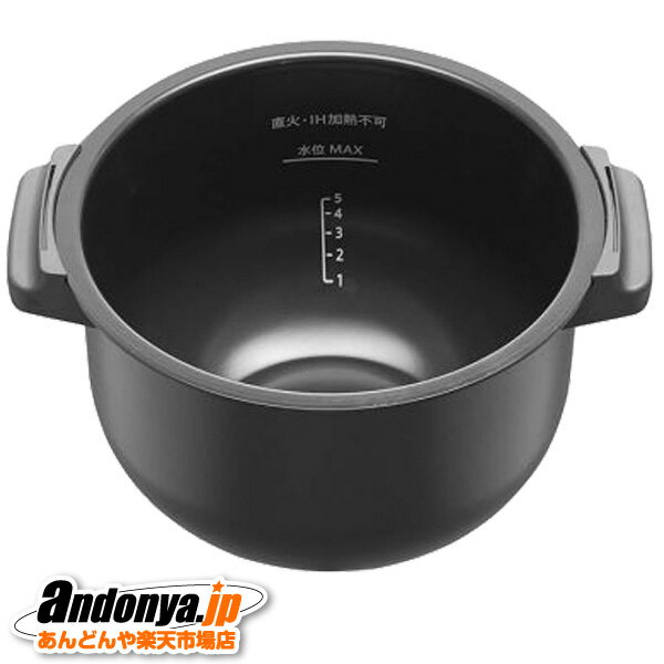 乐天商城 - 《送料区分2》シャープ SHARP　電気無水鍋専用内鍋（2.4L用）　TJ-KN2FBA