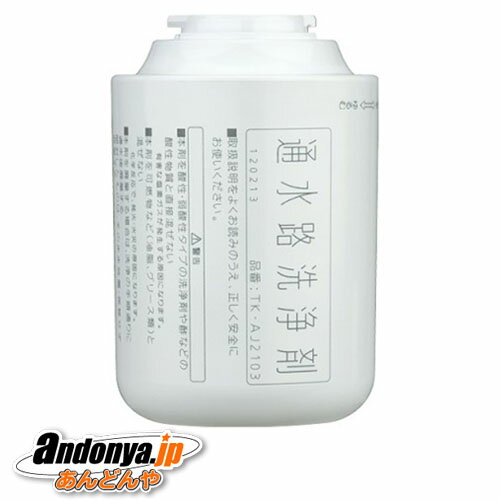 《送料区分1》パナソニック Panasonic�