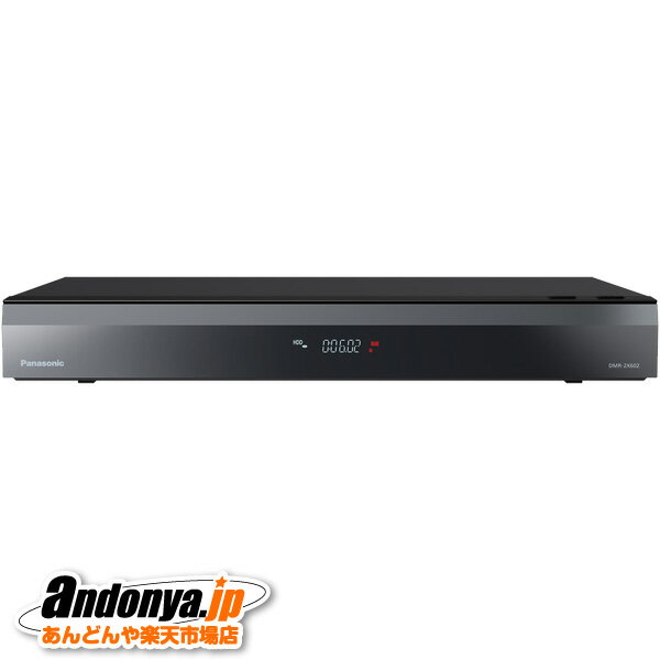 《送料区分3》パナソニック Panasonic 全自動ディーガ(DIGA) ブルーレイディスクレコーダー　DMR-2X602のサムネイル