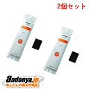 《送料区分1》2個セット パナソニック Panasonic エアコン備長炭脱臭フィルター(1枚入)CZ-SAD8Ax2