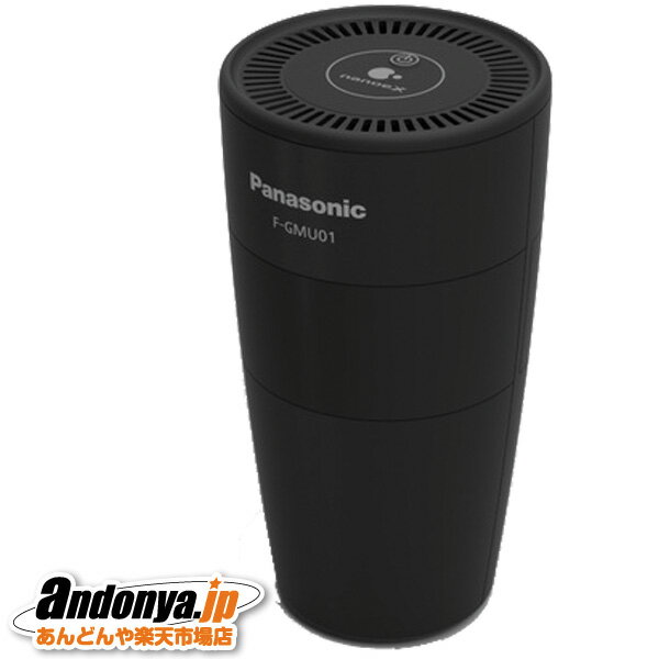 ʬ1եѥʥ˥å Panasonic ʥΥȯF-GMU01-K