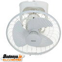 《送料区分3》パナソニック Panasonic オート扇 F-LA301-H
