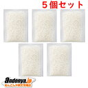 《送料区分1》5個セット パナソニック Panasonic 加湿器専用 除菌剤 FE-ZPM07(1コ入)x5
