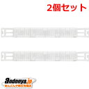 《送料区分1》2個セット 三菱 三菱電機 MITSUBISHI ELECTRIC 帯電ミクロフィルター MAC-340FTx2