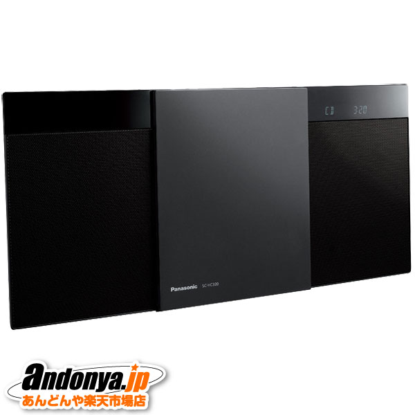 《送料区分3》パナソニック Panasonic コンパクトステレオシステム　SC-HC320-K [ブラック]