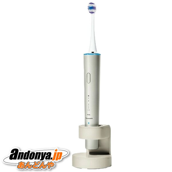 《送料区分1》パナソニック Panasonic 音波振動ハブラシ ドルツ Doltz EW-DT63-N [シャンパンゴールド]