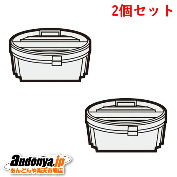 《送料区分1》2個セット シャープ SHARP 純正品 交換用 部品 掃除機用 高性能プリーツフィルター(217 337 0531)217-337-0531x2