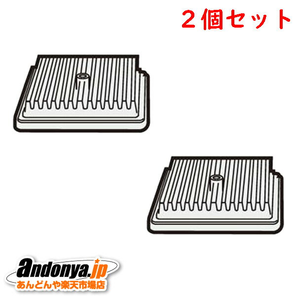 《送料区分1》2個セット　シャープ　掃除機用　高性能プリーツフィルター（217 337 0563）217-337-0563x2