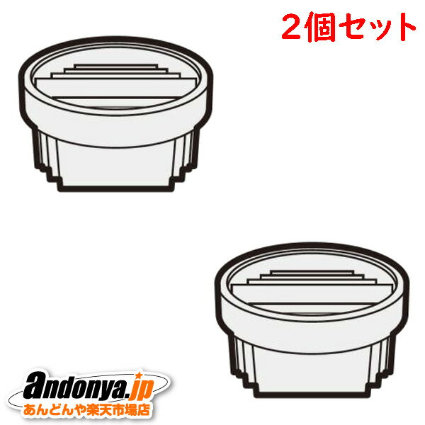 《送料区分1》2個セット シャープ SHARP 純正品 交換用 部品 掃除機用 高性能プリーツフィルター（217 337 0576） 217-337-0576x2※(217 337 0564)217-337-0564後継品