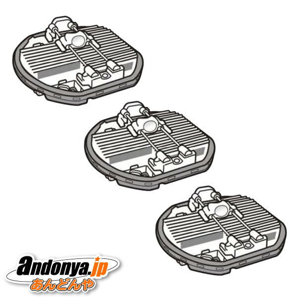 【対応品番】VC-NX2(R) VC-NX2(N) VC-NX1(N) VC-NX1(S)
