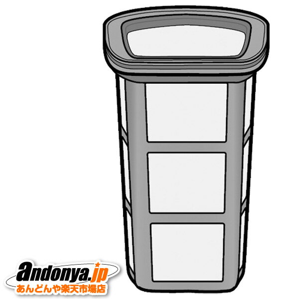 《送料区分1》パナソニック Panasonic 純正品 交換用 部品 掃除機用 不織布フィルター AVA95K-0A0K