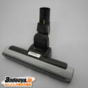《送料区分1》日立 HITACHI 掃除機用 純正品 交換用 部品 スイクチD-AP47クミ(22.GR)CV-PD30-009