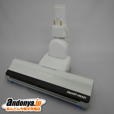 《送料区分1》日立 掃除機用スイクチ D-AP51クミ(W)CV-PF900-015