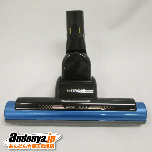 《送料区分1》日立 HITACHI 純正品 交換用 部品 掃除機用 スイクチD-AP41クミ（A） CV-S100J-006