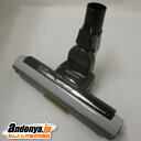 《送料区分1》日立 HITACHI 純正品 交換用 部品 掃除機用 スイクチD-AP41クミ(22.GR) CV-SA300-007