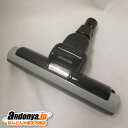 《送料区分1》日立 HITACHI 純正品 交換用 部品 掃除機用 スイクチD-AP43クミ(22.GR) CV-SC300-005