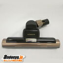 《送料区分1》日立 HITACHI 純正品 交換用 部品 掃除機用 スイクチD-AP43(N) CV-SC700-022(2)