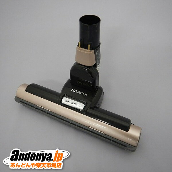 《送料区分1》日立 HITACHI 純正品 交換用 部品 掃除機用 スイクチD-AP46クミ（N） CV-SD900-023