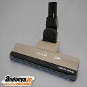 《送料区分1》日立 HITACHI 純正品 交換用 部品 掃除機用 スイクチ D-AP51クミ(N.S)CV-SF300-006