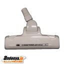 《送料区分1》日立 HITACHI 純正品 交換用 部品 掃除機用 スイクチD-TM46(W CV-TR560-003(2)