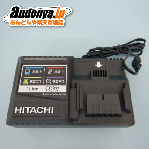 《送料区分1》日立 HITACHI 純正品 交換用 部品 掃除機用 充電器ジュウデンキクミ（CVC 18YSL）CV-GB18V-005