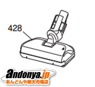 《送料区分1》三菱 三菱電機 MITSUBISHI ELECTRIC 純正品 交換用 部品 掃除機用パワーブラシ 組立 M11F15490