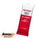 《送料区分1》シャープ SHARP 純正品 交換用 部品 掃除機用紙パック 抗菌3層紙パック(5枚入り)EC-KR1対応 EC-330PN