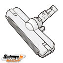 《送料区分1》東芝 TOSHIBA 純正品 交換用 部品 掃除機用 床ブラシ ユカブラシ(R) 4145A107(旧品番:4145H933)