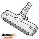 《送料区分1》東芝 TOSHIBA 純正品 交換用 部品 掃除機用 床ブラシ(ユカブラシ)4145A017