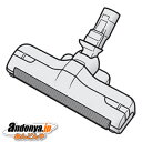《送料区分1》東芝 TOSHIBA 純正品 交換用 部品 掃除機用 床ブラシ ユカブラシ 4145H628