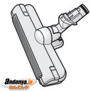 《送料区分1》東芝 TOSHIBA 純正品 交換用 部品 掃除機用 床ブラシ ユカブラシ 4145A006