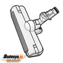 《送料区分1》東芝 TOSHIBA 純正品 交換用 部品 掃除機用 床ブラシ ユカブラシ 4145H950