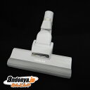 《送料区分1》日立 HITACHI 純正品 交換用 部品 掃除機用 スイクチD-AP54クミ(W.H23) CV-KP300J-003